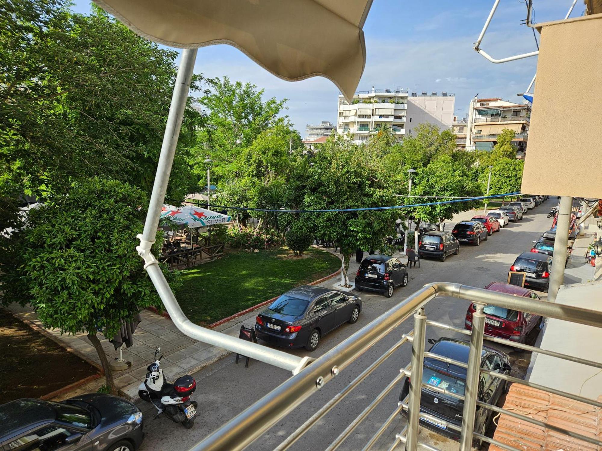 Academia By The Park Atina